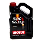 Масло моторное Motul 8100 ECO-clean 5w-30, 5 л Масло моторное Motul 8100 ECO-clean 5w-30, 5 л