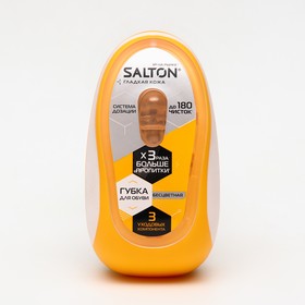 Губка Волна SALTON для гладкой кожи с дозатором нейтральный