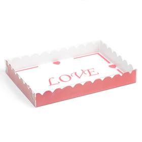 Коробочка для печенья с PVC крышкой "С любовью", 22 х 15 х 3 см