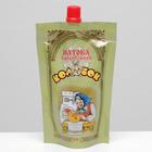 Патока карамельная «Колобок», 300 г - фото 801038390