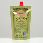 Патока карамельная «Колобок», 300 г - фото 801038391