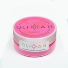 Кандурин "Малина", 10 г - фото 801777099