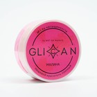 Кандурин "Малина", 10 г - фото 801777100