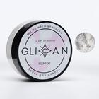 Кандурин Жемчуг 10 г - фото 801038430