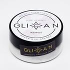 Кандурин Жемчуг 10 г - фото 801038431