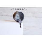 Кандурин Серебро 10 г - фото 801038469