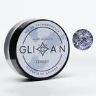 Кандурин Серебро 10 г - фото 801038470