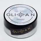 Кандурин Серебро 10 г - фото 801038471