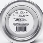 Кандурин Серебро 10 г - фото 801038472