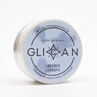 Кандурин Серебро 10 г - фото 801038473