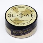 Кандурин Темное золото 10 г - фото 801038477