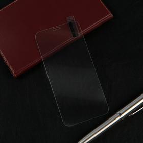 Защитное стекло Red Line для iPhone 12 mini