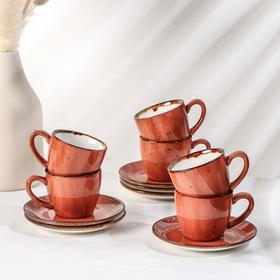 Сервиз кофейный «Сапфир», 12 предметов: 6 чашек 90 мл, 6 блюдец d=11,5 см, цвет оранжевый