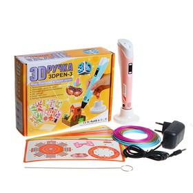 3D pen with display, PLA set, pink