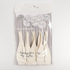 Шар латексный 12 Happy birthday, классика, 5 шт. 6480858