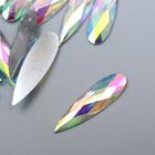 Декор для творчества пластик страза "Вытянутая капля" серебро набор 25 шт 2,8х0,8х0,3 см - фото 6719760
