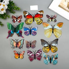 Магнит пластик "Бабочки двойные крылья фосфорные" набор 12 шт
