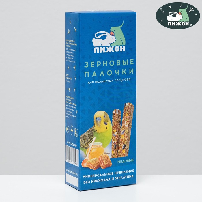 Зерновые палочки "Пижон" для птиц, медовые, 2 шт - фото 799113905