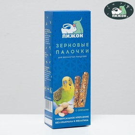 Зерновые палочки "Пижон" для птиц, с орехами, 2 шт