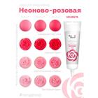 Пищевой краситель Top Decor гелевый «Неоново-розовый»,100 г - фото 801038656