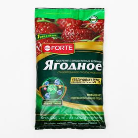 Fertilizer Bona Forte for berries with silicon, 2.5 kg