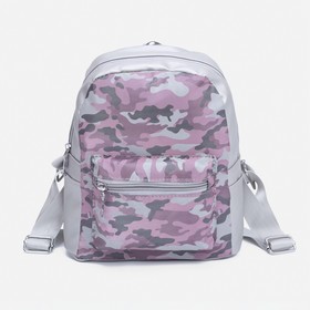 Рюкзак, отдел на молнии, наружный карман, светоотражающий, цвет серый/розовый в Донецке