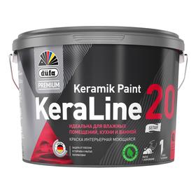 Краска акриловая интерьерная ВД düfa Premium KeraLine 20 полуматовая, База А, 0,9л