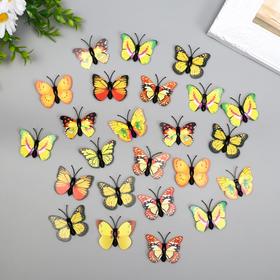 Магнит пластик "Бабочка одинарные крылышки жёлтые" 4,5 см в Донецке