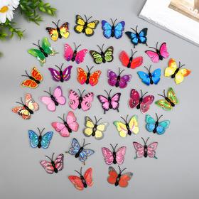 Магнит пластик "Бабочка одинарные крылышки разноцветные" 4,5 см в Донецке