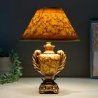 Лампа настольная 16345/1 E14 40Вт 25х25х36 см - фото 2759122 Лампа настольная 16345/1 E14 40Вт 25х25х36 см - фото 2759122