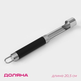 Нож для сердцевины Доляна «Нео», 20,5 см, ручка soft-touch, цвет чёрный