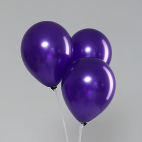 Шар латексный 12", перламутровый, набор 50 шт., цвет фиолетовый