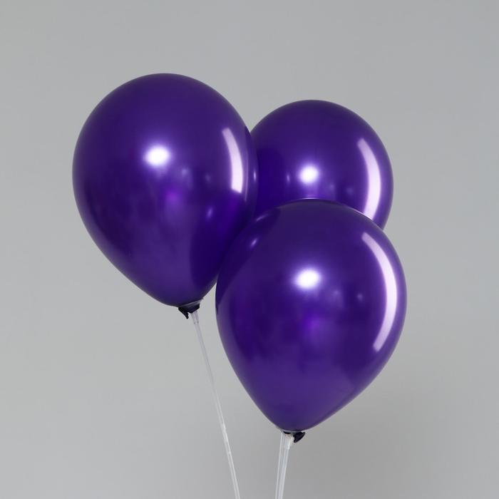 Шар латексный 12", перламутровый, набор 5 шт, цвет фиолетовый - фото 7177806