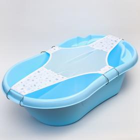 {{photo.Alt || photo.Description || 'Гамак для купания новорожденных, сетка для ванночки детской, «Куп-куп» 80 cм., Premium цвет белый'}}