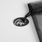 Мешочек подарочный органза черный «Подарок», с шильдиком, 10 х 12 см 5374810