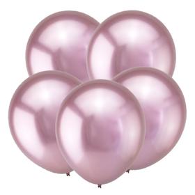 Шар латексный 5" «Зеркальные шары», водные бомбочки, хром, розовый, набор 50 шт.