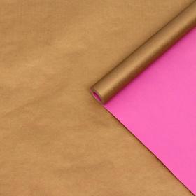 Бумага упаковочная крафт, двусторонняя, розовый-золотой, 0.6 х 10 м, 70 г/м²
