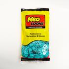 Шар латексный 10", стандарт, набор 100 шт., цвет бирюзовый 5106197