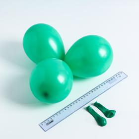 Шар латексный 5", стандарт, водные бомбочки, набор 100 шт., цвет зелёный