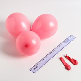 Шар латексный 5", стандарт, водные бомбочки, набор 100 шт., цвет розовый