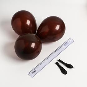 Шар латексный 5", макарун, водные бомбочки, набор 100 шт., цвет шоколадный