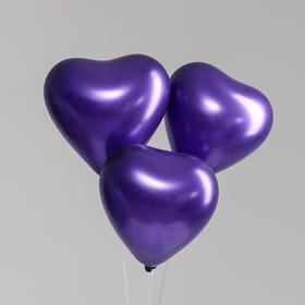 Шар латексный сердце 12", перламутровый, набор 100 шт., цвет фиолетовый