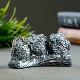 Статуэтка "Три совы на жердочке" состаренное серебро, 10х5х4 см в Донецке