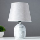 Лампа настольная 16301/1 E14 40Вт МИКС 20х20х30,5 см - фото 799187022