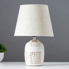 Лампа настольная 16301/1 E14 40Вт МИКС 20х20х30,5 см - фото 799187028