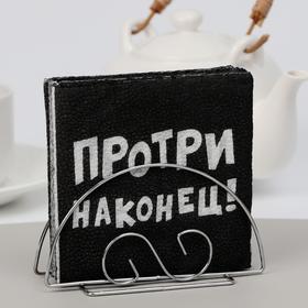 Салфетки бумажные однослойные Гармония цвета «Протри наконец», 24х24 100 шт. уп в Донецке