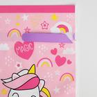 Пакет с лентой Believe in unicorn, 20 × 30 см (20 шт) - фото 801777842