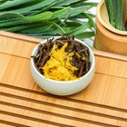 Китайский связанный зеленый чай, 50 гр, 6 шт, микс цветка - фото 803253447