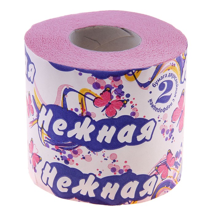 Розовая туалетная бумага. Туалетная бумага Lavina. Туалетная бумага "IFA " 1 шт. Цветная туалетная бумага.