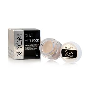 Мусс-консилер N'YON SILK MOUSSE, маскирующий, матирующий, 6 г, тон 02